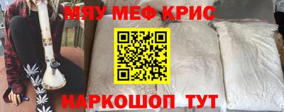 дурь Изобильный