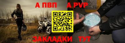 наркотики Ирбит