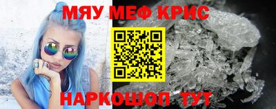 jwh Ипатово