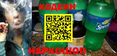 jwh Ипатово