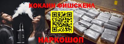 наркотики Ирбит