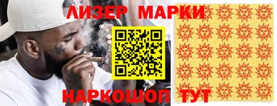 дурь Изобильный