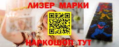 jwh Ипатово