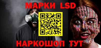 jwh Ипатово