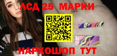 наркотики Ирбит