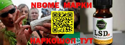 дурь Изобильный
