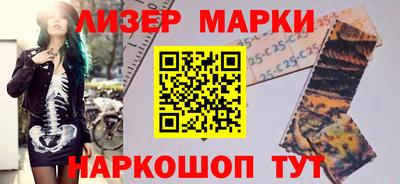 наркотики Ирбит