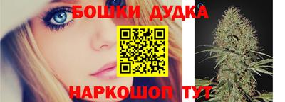 jwh Ипатово