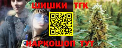 дурь Изобильный