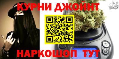 дурь Изобильный