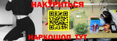 наркотики Ирбит