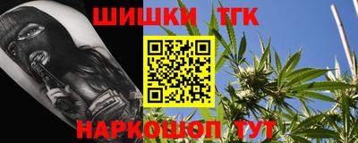 jwh Ипатово