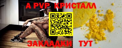 дурь Изобильный