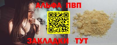 дурь Изобильный