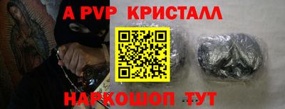 jwh Ипатово