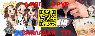 jwh Ипатово
