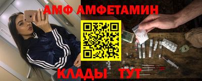 jwh Ипатово