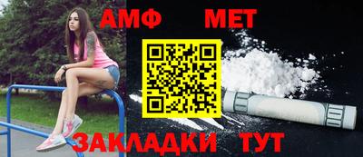 наркотики Ирбит