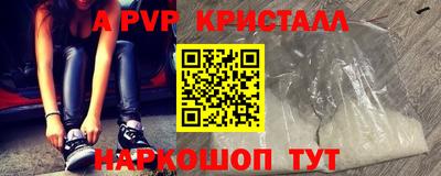 jwh Ипатово