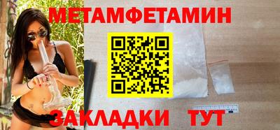 наркотики Ирбит
