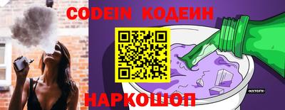 дурь Изобильный