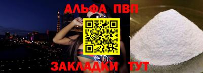 дурь Изобильный