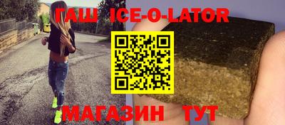 наркотики Ирбит