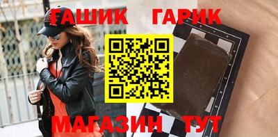 jwh Ипатово