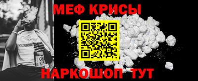 jwh Ипатово