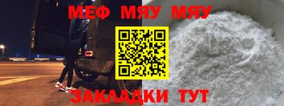 наркотики Ирбит