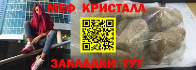 дурь Изобильный