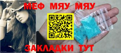 наркотики Ирбит