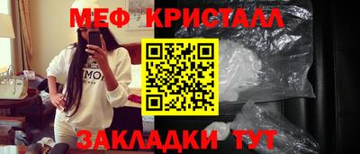 jwh Ипатово