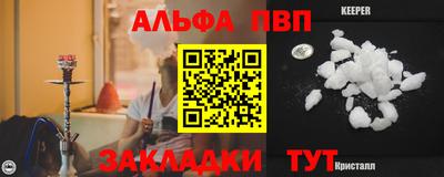 jwh Ипатово