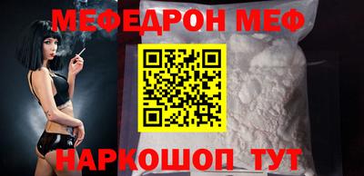 jwh Ипатово